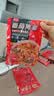 谷言料理包预制菜 15种口味组合套餐 方便速食菜肴 冷冻生鲜加热即食 10种自选，务必联系客服备注（每款菜品限一袋）） 实拍图