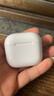 UKL【华强北顶配丨Air4代降噪款】蓝牙耳机适配苹果无线2026新款半入耳式金榜iphone17/16/15/14pods4 【原版正装全功能主动降噪版】 【主动降噪+空间音頻+三真电量】 实拍图