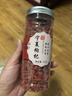 果然之家  红枸杞150g精选宁夏红枸杞养生滋补枸杞罐装搭配红枣枸杞桂圆茶 实拍图