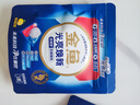 金鱼3合一洗碗凝珠140颗 洗碗机洗涤剂洗碗粉洗碗块专用盐耗材 实拍图