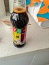 海天 生抽酱油500ml 0添加防腐剂【特级金标酱油】金标系列 实拍图