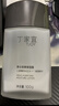 丁家宜面霜美白保湿霜补水保湿提亮肤色润肤精华露霜乳50g 实拍图