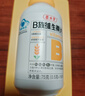 养生堂维生素VB150+VC60 多种复合维生素B熬夜加班补b族 VC增强免疫力 实拍图