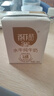 百菲酪原生高钙水牛纯牛奶3.8g乳蛋白200ml*12盒生水牛乳整箱送礼礼盒装 实拍图