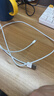 Apple/苹果 闪电转USB充电线-1米 数据线苹果充电线手机充电线 适用于iphone14/iphone13 实拍图