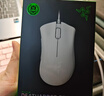 雷蛇（Razer）炼狱蝰蛇标准版有线鼠标 人体工学  电竞游戏 右手通用型 吃鸡/LOL/CS GO游戏鼠标 白色 实拍图