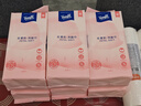 得宝（TEMPO）悬挂洗脸巾 60抽*6包 超柔乳霜护肤 一次性洗脸巾 绵柔巾婴儿 实拍图