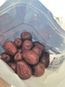 方家铺子五星和田骏枣500g*2袋 红枣新疆特级大枣 滋补零食果干煲汤煮粥 实拍图