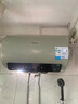美的（Midea）国家补贴15%免换镁棒50升电热水器2500W一级能效40倍耐用速热加热管自动关机F5025-JE4(HE) 实拍图