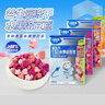 小鹿蓝蓝新版益生元冻干水果溶豆豆多莓味 冻干宝宝零食溶豆儿童零食 18g  实拍图