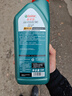 嘉实多（Castrol）磁护智E版 全合成机油 润滑油 5W-40 SP A3/B4 1L 汽车保养 实拍图
