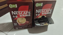 雀巢（Nestle）【樊振东同款】咖啡粉1+2特浓低糖*速溶三合一冲调饮品90条*2盒 实拍图