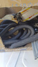 漫德莱伸缩水管洗车高压水枪家用软管水管刷车洗地浇花浇水神器7.5m套装 实拍图