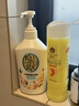 蜂花柔顺护发素450ml小麦蛋白营养润发乳修护毛躁干枯补水 实拍图