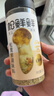 松鲜鲜松茸鲜调味料125g*3瓶【0添加 松茸提鲜】代替盐鸡精味精炒菜调味 实拍图