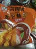 吉得利面包糠300g*2 袋装 油炸裹粉家用炸鸡炸虾烘焙原料 实拍图