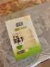 绿伞茶垢清洁剂 茶渍咖啡渍清除剂 茶具茶壶除垢剂免刷洗 10g*12袋 实拍图