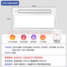 美的（Midea）风暖浴霸云帆系列暖风照明排气一体广角摆风速暖Y5 实拍图