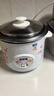 半球（PESKOE） 电饭锅电饭煲 蒸煮电锅 宿舍可用 直身煲电饭锅电煮锅 不沾内胆+蒸屉（适用1-3人） 2L 实拍图