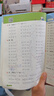 阳光同学 2026春新版 一年级下册计算+默写小达人语文数学两本套装人教版 同步教材练习册计算口算题训练作业本 实拍图