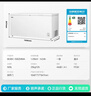 容声（Ronshen）506L单温家用冰柜-36℃锁鲜可囤约700斤肉大冷动力大容量冰箱深冻冷柜BD/BC-506ZMMA国家补贴 实拍图