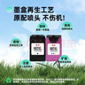 双杰适用惠普682墨盒dj2775 2776 6400 1216 6478 6078 2779 4175 2700惠普1200打印机墨盒墨水显墨量双黑 实拍图