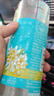 三得利【新品上市】清新柔和 枇杷花白茶 0糖0脂0能量 500ml*15 实拍图