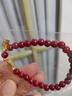 今夕朱砂手串女士手链转运珠佛珠本命年马年送女友情侣礼物礼品 6mm朱砂玉葫芦手链女 实拍图