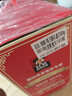 桂格5养燕麦片礼盒860克*3 5黑+5红+5白添加黑芝麻送礼佳品送长辈父母 实拍图