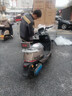 立马（LIMA）电动摩托车【仅车架】H2 60公里续航超威60V20Ah校园家用出行通勤必备电动车 丝雾棕 实拍图