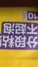纽赛（NUSIGN）A4分段式易贴包书膜10张大号 耐磨耐用 学生包书皮包书膜开学必备 赠12张姓名贴1张课程表 实拍图