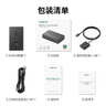 绿联HDMI KVM切换器4K高清视频切屏器二进一出 共享USB打印机/键盘鼠标接两台主机电脑共用显示器90809 实拍图