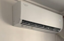 格力空调 天仪Pro 1.5匹 新一级能效变频纯铜管 卧室节能省电空调挂机 KFR-35GW/NhGt1BGj 实拍图
