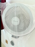 艾美特（AIRMATE）【小暴风PRO】空气循环扇家用大风力摇头电风扇卧室安静轻音小风扇桌面台式节能落地扇电扇 X231 实拍图