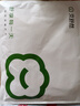 京舒然京东自有品牌【母亲节】50S嘟嘟棉10A抗菌蚕丝裆中腰女生三角内裤 实拍图