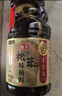 海天 生抽酱油 0添加松茸味极鲜1.9L【特级酱油松茸提鲜】味极鲜系列 实拍图