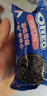 奥利奥（Oreo） 缤纷双果味夹心饼干 水晶葡萄味+水蜜桃味97g休闲零食早餐下午茶 实拍图