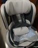 法雷曼儿童安全座椅汽车用0-12岁360度旋转婴儿宝宝车载坐躺i-Size认证 T909X标准版isize认证 实拍图