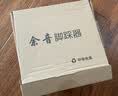 余音阅谱K24-01脚踩翻谱器ipad智能无线蓝牙吉他翻页踏板曲谱手机翻页器 P2静音翻谱器丨可支持多款软件 实拍图