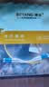 博扬（BOYANG）电信级光纤跳线LC-LC(UPC) 1.5米 单模双芯双工 Φ2.0阻燃低烟无卤跳纤光纤线尾纤lc-lc BY-1152S 实拍图