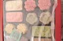 御茶膳房糕点心坚果礼盒节日送礼高档礼品北京特产休闲零食大礼包1445g 实拍图