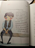 作家榜名著：爱的教育（专为中小学生量身打造！译者3次获意大利总统勋章！新增218幅精美插图！全新未删节插图精装版！）     实拍图
