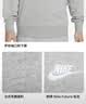 耐克(NIKE)男春秋圆领卫衣 休闲运动 时尚简约 FN3889-063灰 L 实拍图