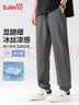 班尼路（Baleno）休闲裤男夏季长裤男士简约潮流直筒裤薄款冰丝夏天透气速干裤子男 实拍图