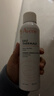 雅漾（Avene）舒泉保湿喷雾150ML 补水爽肤水湿敷水化妆水舒缓敏肌大喷礼物男女 实拍图