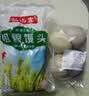 山东纯手工粗粮杂粮馒头早餐全麦荞麦五谷减肥主食净重100g/个 10个装 6种口味随机发 实拍图