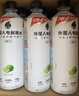 外星人电解质水0糖0卡饮料 青柠口味 600mL*15瓶 整箱装 实拍图