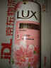 力士（LUX）(LUX)沐浴露 焕亮粉樱香 淡雅香氛 爽肤沐浴乳1000g留香 实拍图