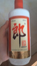 郎酒 郎牌郎酒 酱香型白酒 53度 500mL*1瓶 单瓶装 实拍图