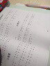 阿萨斯拇指琴21音卡林巴琴手指琴生日礼物初学者成人儿童乐器小鹿渐变蓝 实拍图